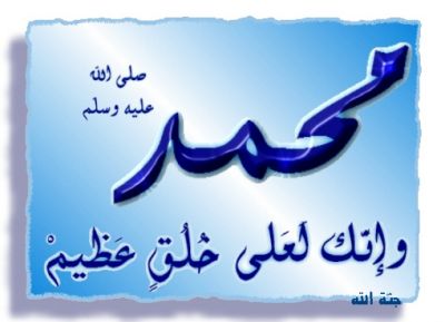 normal_jannah-9.jpg